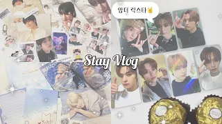 [Stay Vlog] 끝나지 않는 락스타 이야기.. | 스테이 브이로그 | 에버라인 애플뮤직 케타포 KMS 스타리버 미공포 | 아이엔 생카 댈구 | 반택깡 | 준등기깡 | 믾프