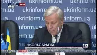 Действия МВД препятствовали расследованию расстрелов на Майдане