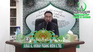 UAI - Hukum anak tak bayar upah haji untuk ibubapa yang sudah mati