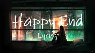 Vanessa Mai - Happy End (Lyrics) ft. Sido | das ist kein happy end ey ich kann nicht mehr pennen