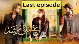 last episode of Ishq Murshid aired in the cinema ​@HUMTV