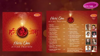 HARI OM - Divine Prayers - Hariharan - "Prayer is a mystic bridge between man and God"