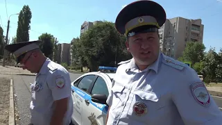 ДПС МЕНТУ ТОВАРИЩ (часть 1)