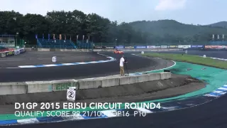 D1GP 2015 EBISU ROUND4 Qualify