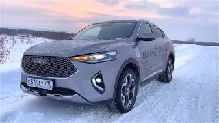 HAVAL F7x. ИМПОЗАНТНЫЙ КРОССОВЕР! ТЕСТ-ДРАЙВ.