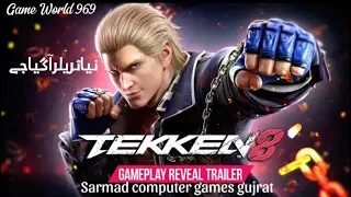 TEKKEN 8 - Steve Fox Reveal & Gameplay Trailer #ps5games | #​⁠@GameWorld969