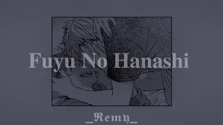Fuyu No Hanashi - Cover por: Tricker [ al español ] ( LETRA ) / Given