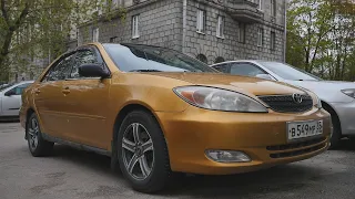 Toyota Camry 30 ( Тойота Камри ) Ржавая мечта пенсионеров