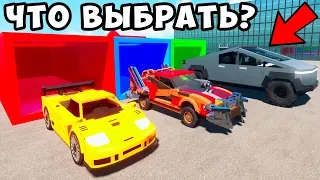 БИТВА ЗА КОНТЕЙНЕРЫ С ТЕСЛА КИБЕРТРАК В BRICK RIGS! СЛУЧАЙНЫЙ ВЫБОР И TESLA CYBERTRUCK В BRICK RIGS!