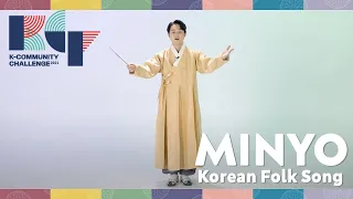 [2021 K-Community Challenge] Minyo (Korean Folk Song) Solo Guide