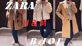 ZARA, ДОСТОЙНЫЕ НОВИНКИ, ЗИМНИЕ КУРТКИ, ОБЗОР