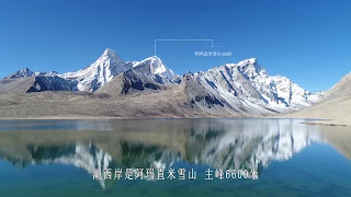 航拍西藏 第二季 | 一个人的航拍西藏纪录片 Amazing aerial view of Tibet