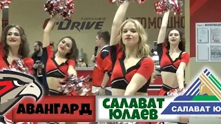 KHL. Avangard - Salavat Yulaev