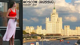 Moscow (Russia): beautiful evening in the city center/many people/ wonderful old streets/ close-ups