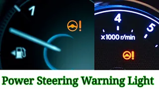 Power Steering Warning Light | Steering Light Mean | Tech Raaz