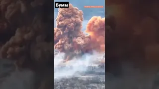 Рубежное, Луганская область взрыв