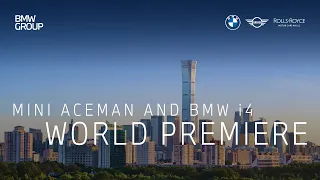 World premiere of the new MINI Aceman and the new BMW i4 @ BMW Group Night | Auto China 2024