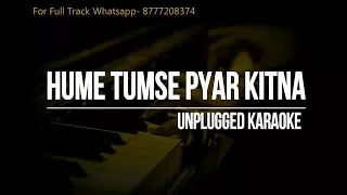 Hume Tumse Pyar Kitna | Unplugged Karaoke | Kishore Kumar | R.D. Burman