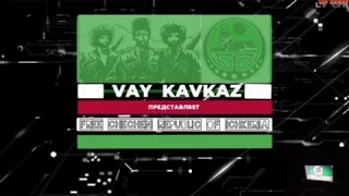 Хотел стать Шахидом но Рамзан Кадыров сказаль нельзя умереть так как пока еще он НУЖЕН