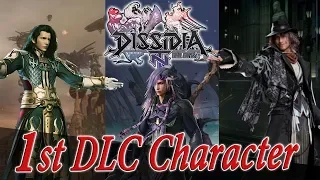 First DLC Character Annoucement - Dissida NT / Arcade update boardcast (13/3/2018)