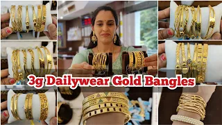 3g Light Weight Dailywear, Office wear  Gold ROD Bangles வளையாத உடையாத நெளியாத வளையல்கள் | Mahalaxmi