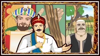 Akbar and Birbal Stories in Hindi | Hindi Cartoon Stories for Kids | Moral Stories for Children