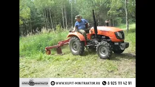 Живой отзыв владельца трактора Кентавр Т -244 Pro от наших дилеров в РФ 🚜