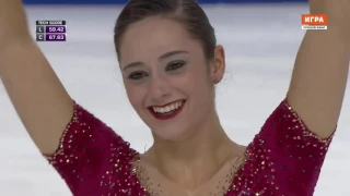 Kaetlyn Osmond FS 2016 Skate Canada