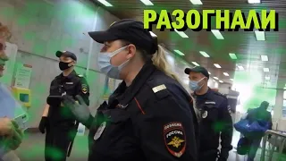 Разогнали плюгавых контролёров. Полиция чешет, что может передавать данные контролёрам