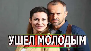 СВЕТЛАЯ ПАМЯТЬ! Из жизни ушел актер сериала Тайны Следствия