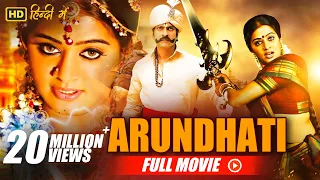 Arundhati | Full Hindi Movie | Jagapati Babu, Priyamani, Shaam | B4U Movies | Full HD 1080p