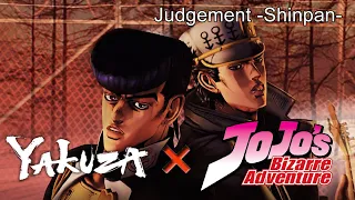 Yakuza 0: JoJo Judgment -Shinpan-「BREAKING ZA WARUDO」