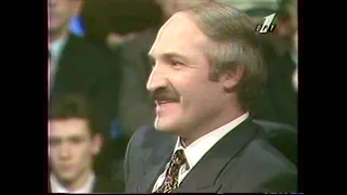 1996-й. "Один на один" с Александром Лукашенко