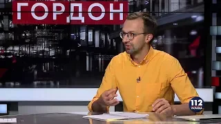 Лещенко о депутатах из Блока Петра Порошенко