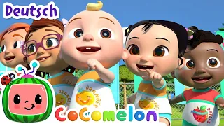 Das Sportplatzlied | CoComelon Deutsch | Cartoons und Kinderlieder