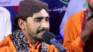 Jenh Dil Peeta Ishq Da Jam | Rajab & Salamat Faqeer | 200th Urs of Hazrat  Sachal Sarmast