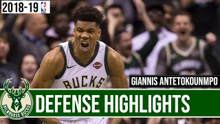 Giannis Antetokounmpo BEST Defensive Highlights from 2018-19 NBA Season! (PART 1)