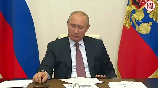 Президент Владимир Путин поблагодарил врио губернатора Владимира Солодова