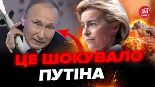 ⚡️ВРАЖАЮЧА заява про Україну! Вступ до ЄС вже ЦЬОГО ЛІТА? Росіяни ЛЮТУЮТЬ від почутого