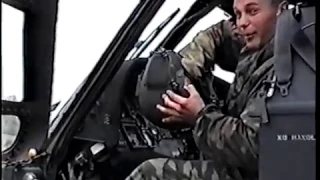 Патрулирование (совместное)  на UH-60 "Black Hawk"