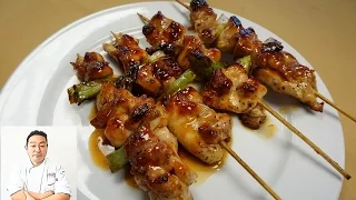 Succulent Yakitori (Chicken) - How To Make Series