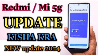 Mi 3S Update Kaise Karen | Mi Mobile Ko Update Kaise Kare | Redmi 3S Ko Update Kaise Kare 2024📱
