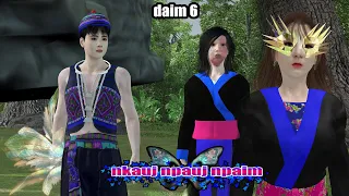 npauj npaim thiab swm looj hmong Animation 3d daim part 6