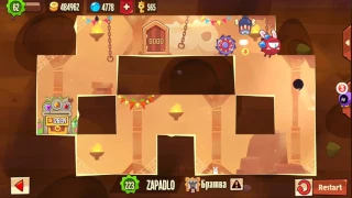 King Of Thieves - Base 9 Hard Layout Solution 50fps