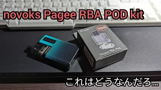 VAPE #145 NEVOKS pagee RBA POD KIT