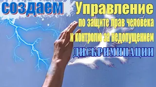 ☝ Как создать корабль в морском праве 💥