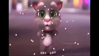 Talking Tom Joget Aku Sayang Kamu Juga Sayang 🐱🐱🐈🐈🤩