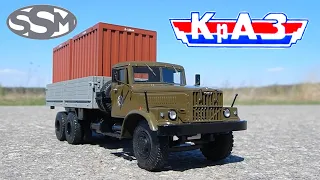 🚐 🚚 КрАЗ-257 Start Scale Models | Обзор масштабной модели 1:43 | AVD Models | Авто История