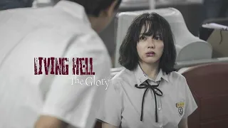 Living hell | The Glory FMV