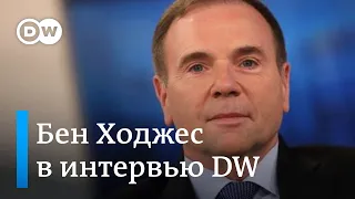 Отставной генерал США о российских войсках у границ Украины и в Крыму: "Эскалация насилия неизбежна"